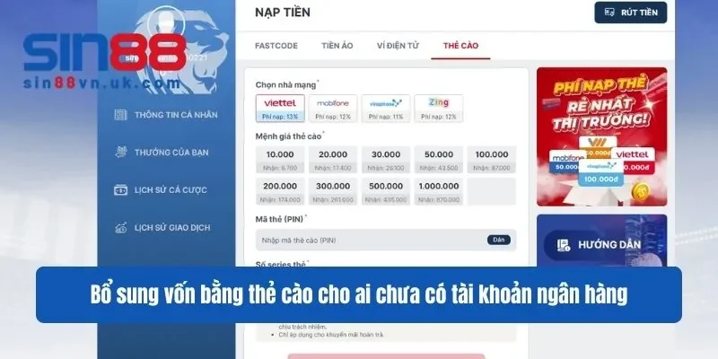 Bổ sung vốn bằng thẻ cào cho ai chưa có tài khoản ngân hàng Bổ sung vốn bằng thẻ cào cho ai chưa có tài khoản ngân hàng